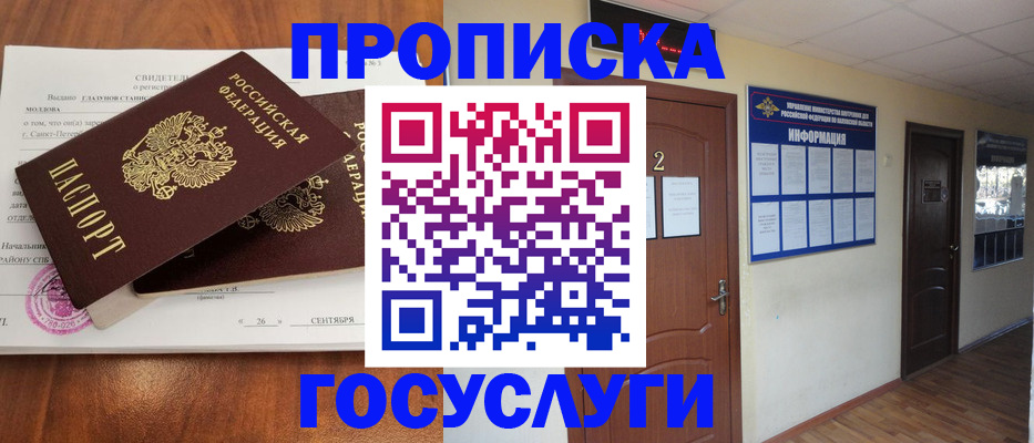 форма 3 в Тейково